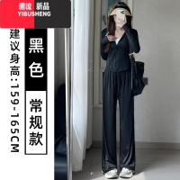 YIBUSHENG冰丝运动裤女季2024新款高腰宽松显瘦阔腿直筒休闲凉感防晒裤薄