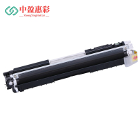 中盈惠彩 硒鼓 NT-CH310BK 适用佳能LBP7010C 黑色1200页支