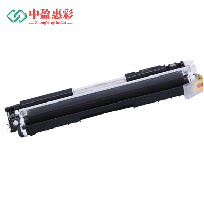 中盈惠彩 硒鼓 NT-CH310BK 适用佳能LBP7010C 黑色1200页支