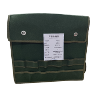 安富利 工具包 50*35*45 /个