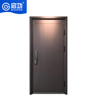 启功防盗门甲级钢制进户门小区单位住宅推拉防盗门QG-FDM5850