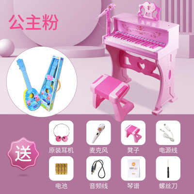 儿童钢琴电子琴初学音乐玩具带话筒多功能女孩宝宝生日3-6岁2公主粉送耳机+琴谱+麦克风-+小猪佩奇吉他