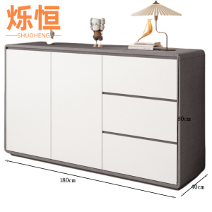 烁恒 餐边柜 深灰色180*40*80 个