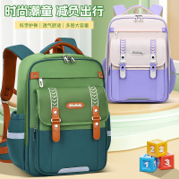 减负护脊书包男小学生2025新款三到六超轻帅气贵族书包一年级女生3759A