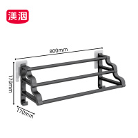 渼洇 卫生间挂架 800mm 个