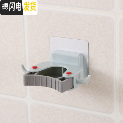 三维工匠无痕粘胶挂拖把夹置物架卫生间墙壁挂钩免打孔强力扫把卡扣固定架 北欧蓝[3个装]