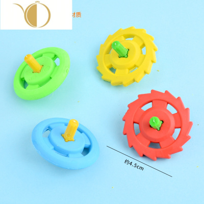 eddieeva可旋转陀螺橡皮 可爱橡皮擦 韩版创意小学生文具学习用品奖品