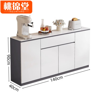 桃锦堂餐边柜