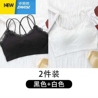 美背内衣女无钢圈抹胸打底裹胸小背心胸罩初中生学生高中少女文胸卓思哲胸罩