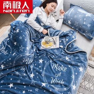 毛毯盖被冬天加厚毯子珊瑚绒小被子床单午睡毯法莱绒毛巾被
