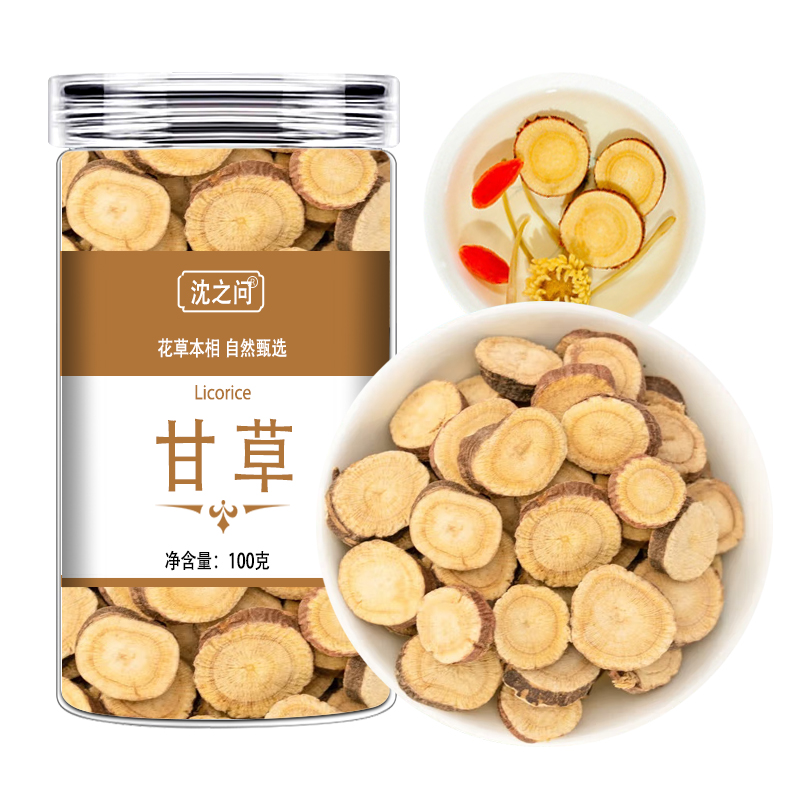 甘草中药材甘肃甘草片光甘草香料红皮生甘草大片干姜汤原料甘草粉