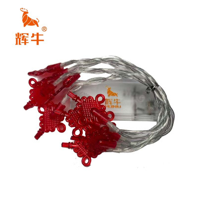 辉牛 中国结串灯 6米40灯电池款 件