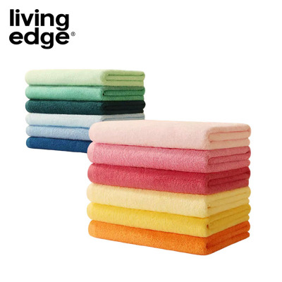 栎捷时livingedge流光系列抗菌纯棉素色 34*75cm/95g毛巾
