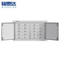铭思达手机屏蔽柜20格台