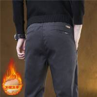 高端休闲裤男款春秋弹力宽松直筒长裤年新款男士加绒运动裤子