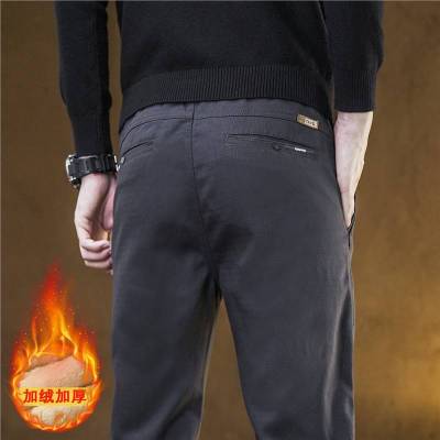 高端休闲裤男款春秋弹力宽松直筒长裤年新款男士加绒运动裤子