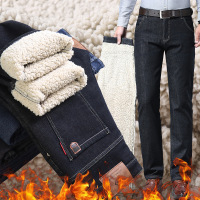 Men pants羊羔绒冬季加绒不扎身舒适裤男式 弹力不绒直筒牛仔裤
