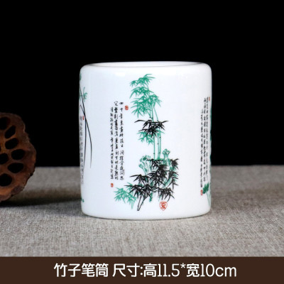 笔筒景德镇陶瓷器摆件办公室用品文房四宝书房博古架装饰品摆设三维工匠彩马笔筒
