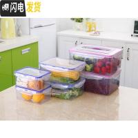 三维工匠耐热饭盒男女可微波炉加热用上班族保鲜带盖密封收纳盒成人便当碗 手提大号+大号+中号六件套