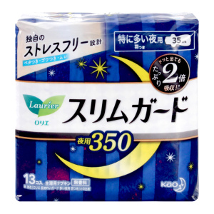 日本原装进口花王乐而雅卫生巾组合装S系列夜用姨妈巾13片*4包装