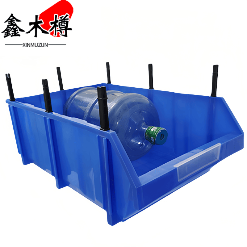 鑫木樽收纳盒710*470*255mm个