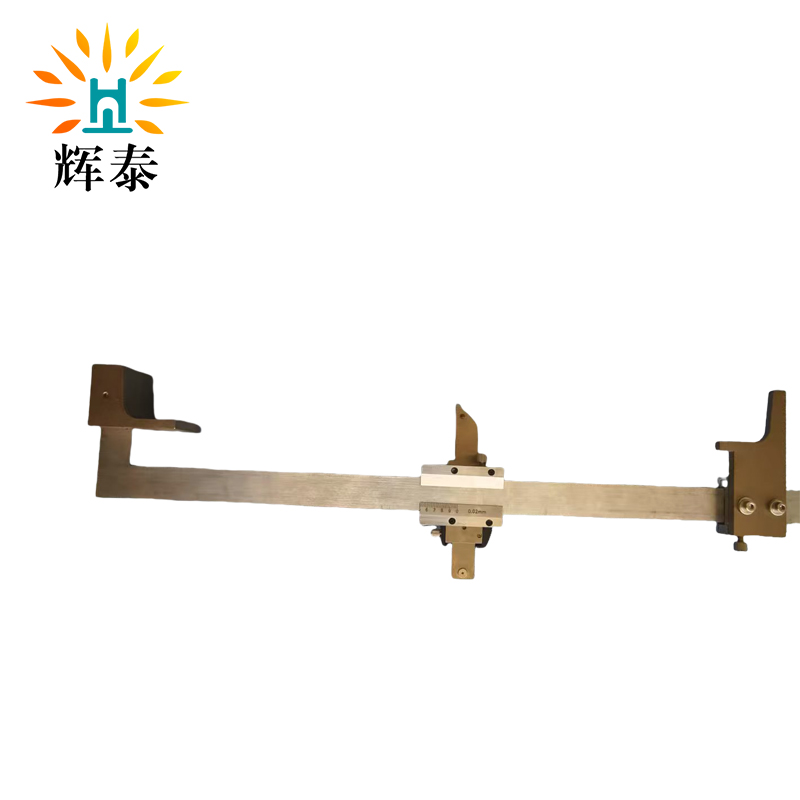 辉泰 测量尺 HTXGMC-B 把