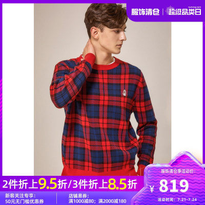 HushPuppies暇步士男装2020秋纯棉格子提花套头针织衫|PW-20574D