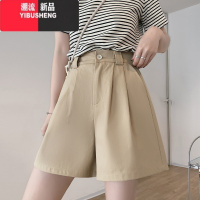 YIBUSHENG工装短裤女季薄款休闲2024新款酷飒风小个子工装裤子阔腿五分裤