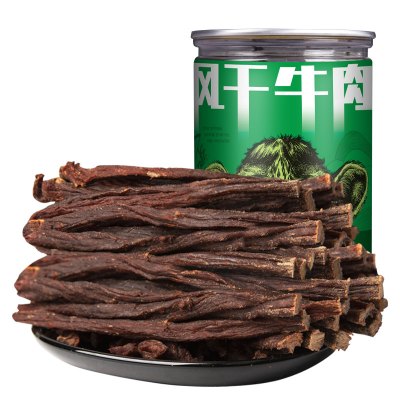 蒙时代大桶装超干牛肉干250g*2桶内蒙古风干牛肉手撕牛肉干休闲零食