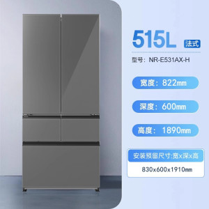 松下(Panasonic)NR-E531AX-H超薄全嵌冰箱515升 自动制冰 双循环 银离子除菌 多门法式家用电冰箱