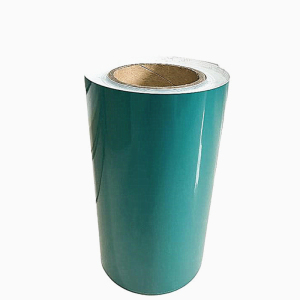 电帮务 260mm*20m 绿色 标签胶贴 (计价单位:卷) 绿色