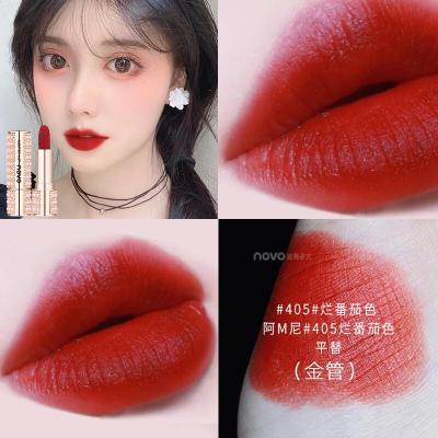 独角兽口红价格 独角兽口红最新报价 独角兽口红多少钱 苏宁易购