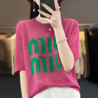 韩版时尚字母针织短袖T恤女夏新款凉爽透气冰丝半袖百搭上衣