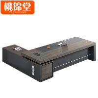 桃锦堂