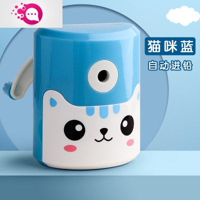 绿彩虹光卷笔削笔转笔铅笔刀手摇手动旋笔绞笔钻笔车笔修笔刀削铅笔削笔器刨笔机儿童小学生用耐用电动文具用品猫咪蓝