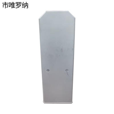 市唯罗纳桥涵标1100*550*100mm 块