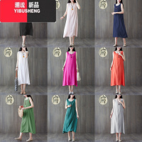 YIBUSHENG复古文艺纯色棉绸背心连衣裙季女中长款裙子宽松百搭减龄打底裙