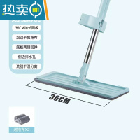 敬平懒人拖把免手洗家用一拖净吸水平板拖布地拖拖地地板清洁器大号