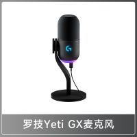 罗技 Blue Yeti GX动圈游戏麦克风电竞组队电脑笔记本专用话筒