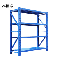 苏佰卓承重240kg货架置物架钢制货架长200宽50高200CM