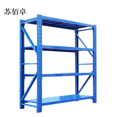 苏佰卓承重240kg货架置物架钢制货架长200宽50高200CM