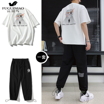 富贵鸟（FUGUINIAO）运动套装男士韩版潮流帅气休闲短袖t恤夏季宽松2021新款潮牌体恤