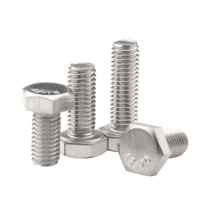 固万基六角头螺栓304不锈钢[全螺纹][M6*20]