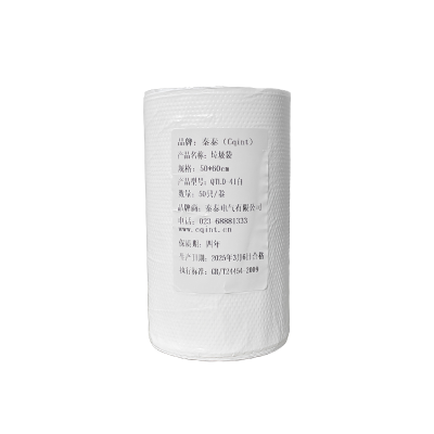 秦泰(Cqint) QTLD-41 垃圾袋 50*60cm 50只/包 白色(计价单位:包)