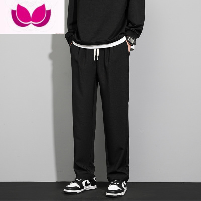 七斓休闲长裤男士垂感黑色小西裤子男生潮牌夏款宽松直筒阔腿裤