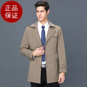 免费试穿春秋品牌男士中长款风衣男加肥加大码西装领风衣青年修身男士外套品牌外套男商务休闲大码外套正品