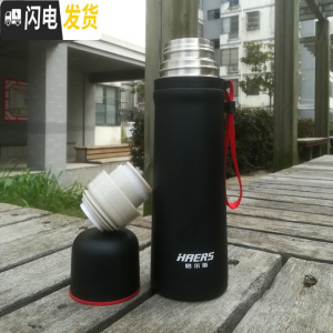 三维工匠保温杯500大容量不锈钢户外便携男女士学生水杯儿童水壶 500黑色500-21A