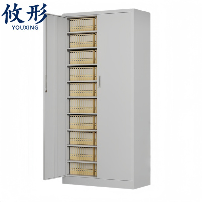 攸形 办 公柜