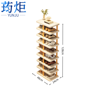 荺炬鞋架