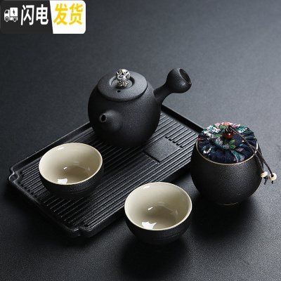 三维工匠黑陶小干泡盘茶具茶杯套装整套功夫粗陶温茶壶礼盒装定制ogo 黑禅--侧把壶套装(5件)礼盒装